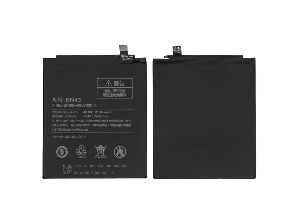Batería BN43 para Xiaomi Note 4 / Note 4X