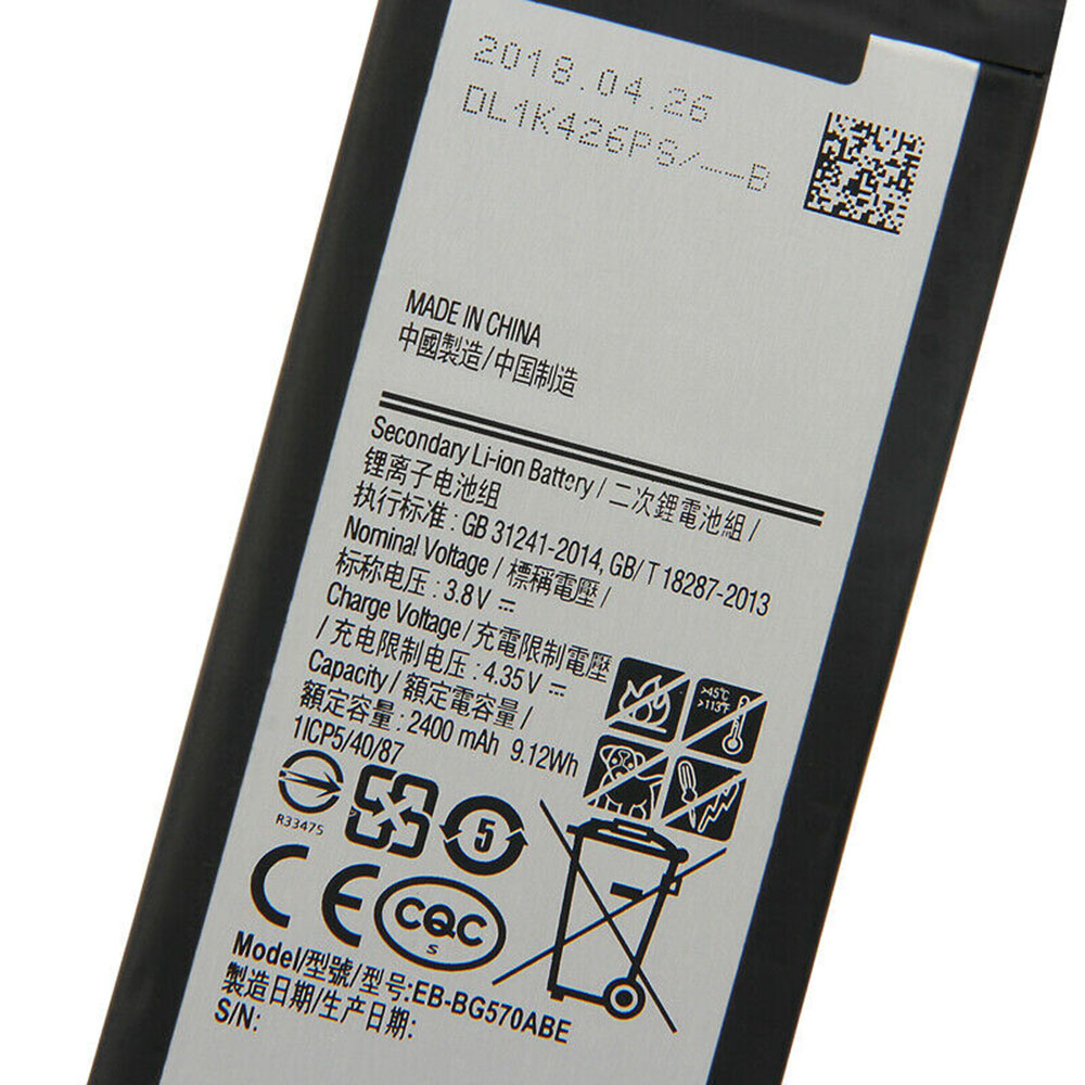 Batería EB-BG570ABE para Samsung J5 Prime