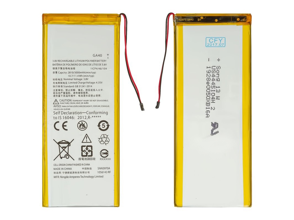 Batería GA40 para Motorola G4 / G4 Plus